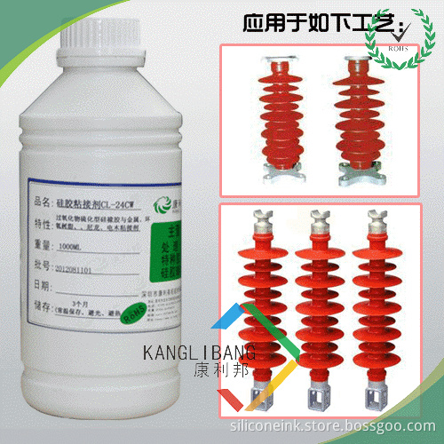 platinum curing agent medical grade platinum cross-linking agent platinum catalyst